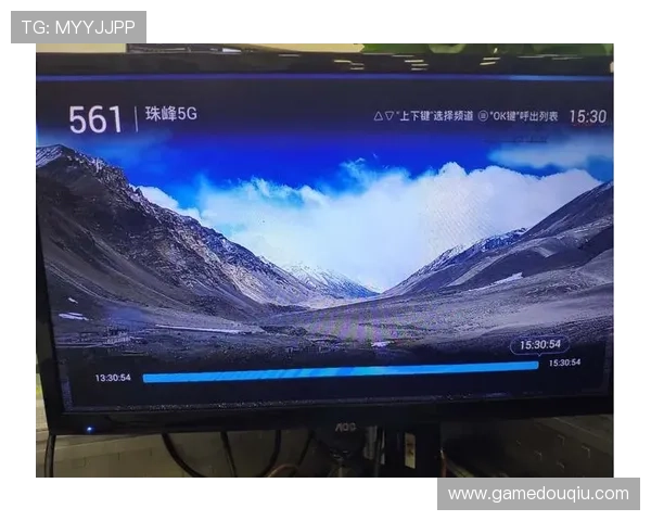 斗球体育直播官网首页入口官方入口地址，快速进入高清体育直播平台