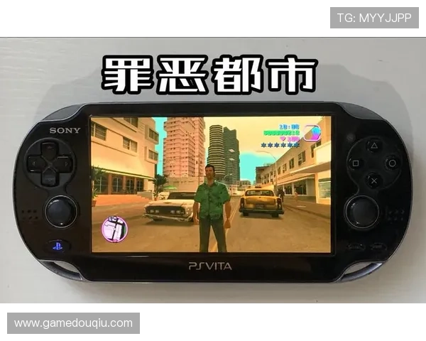 斗球极速版下载安装最新版的详细步骤，确保每位玩家都能顺利完成安装