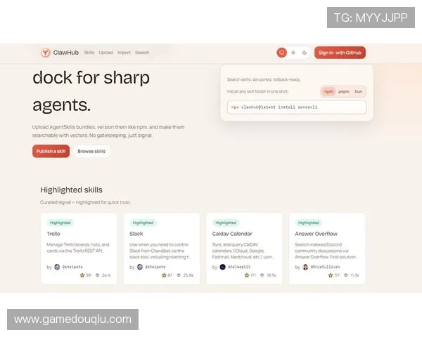 斗球帝直播app下载安全保障措施，确保用户隐私与数据安全的详细介绍与使用建议