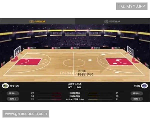 斗球直播app下载苹果版官网最新版本，畅享高清赛事直播体验与实时互动