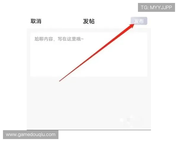 斗球直播苹果版本下载安装教程，解决苹果用户无法使用直播功能的常见问题