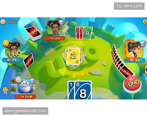 最新版本斗球app下载ios平台，带你畅享极致竞技乐趣与多样挑战