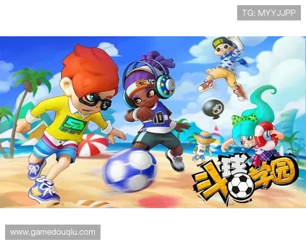 苹果用户必看斗球直播app下载指南，完整步骤教你在苹果手机上顺利安装斗球直播